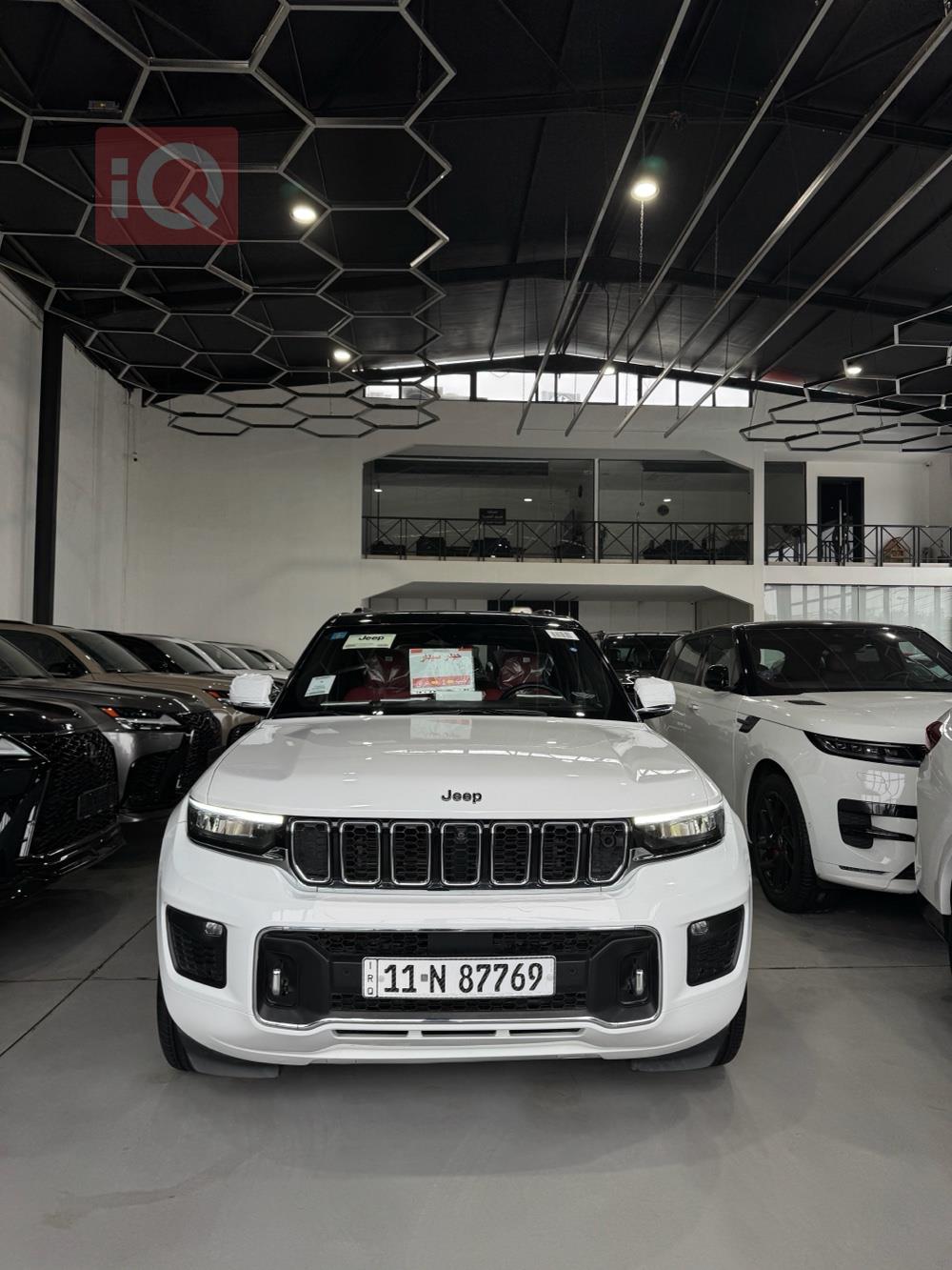 جيب جراند شيروكي